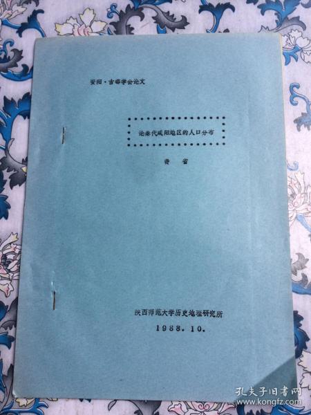 037d5ab94b237e4653_n.jpg