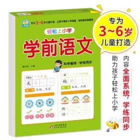 魏大可_图书标签_孔夫子旧书网