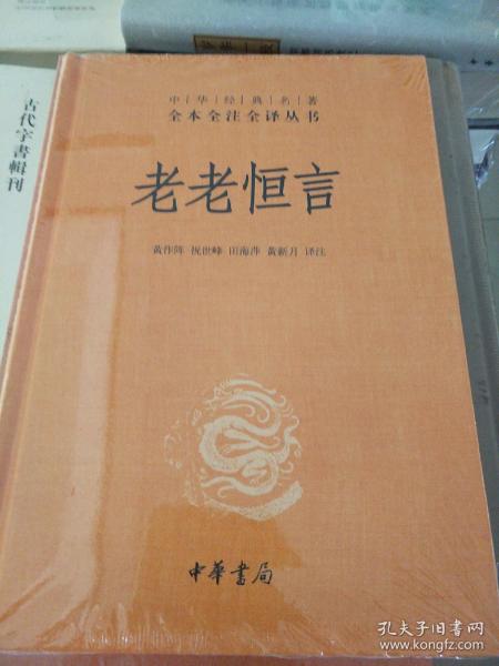 037fa9accf47a535fc_n.jpg