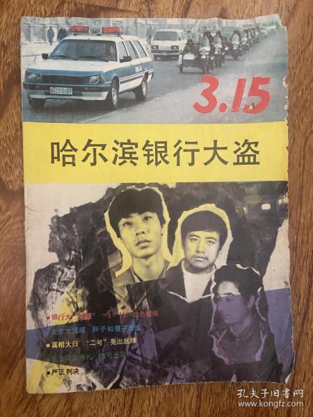 怀念过去曲谱简谱_怀念过去的图片(5)