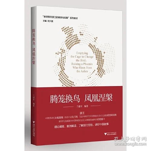 什么是文化什么是软实力 0380cfee073a193b55_n.jpg