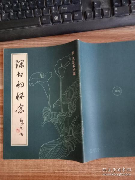 宁波好的婚纱摄影