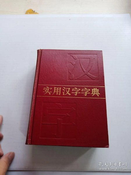 4f56ca624e7e153c_n.jpg