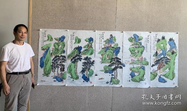 中国书法美术家协会理事曾松涛老师三尺【福禄寿喜财】100*50厘米*5付