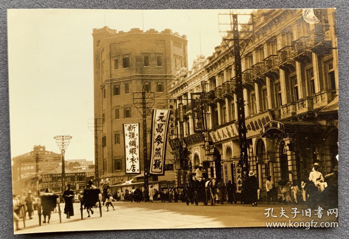 【武汉旧影】民国时期 汉口中山马路上的武汉地标"汉口水塔"及周边