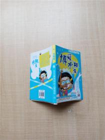 《心素如简》低价购书_陆观澜_文学_孔网