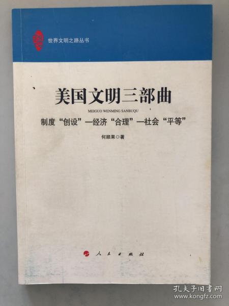 0386ec3e0362bc651c_n.jpg