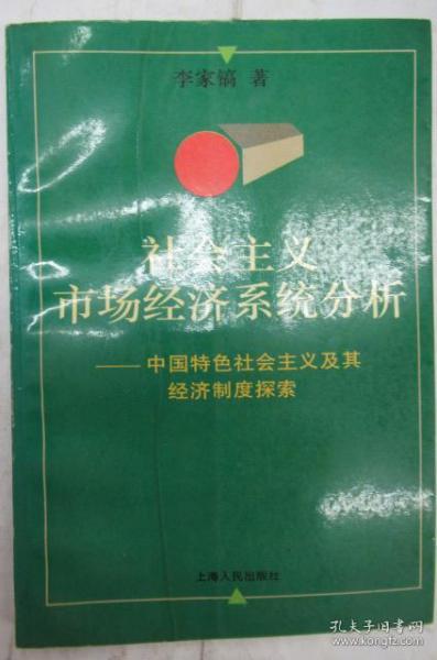 4f3b079641e79670_n.jpg