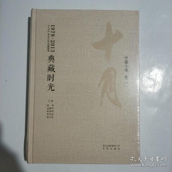 4f9ce28617105958_n.jpg