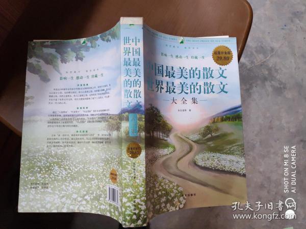 4fa1bd06d2718688_n.jpg