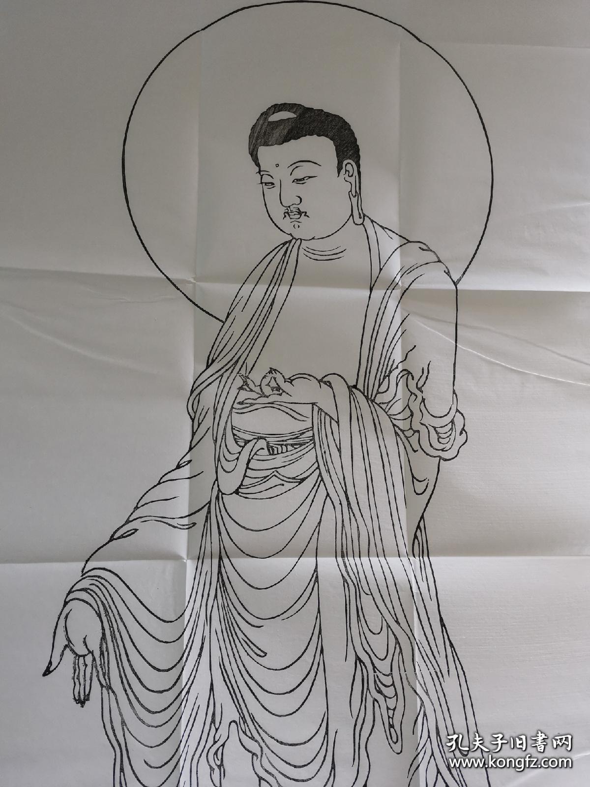 阿弥陀佛像弥陀像南宋明州佛画阿弥陀佛接引图40cm88cm宣纸雕版印刷