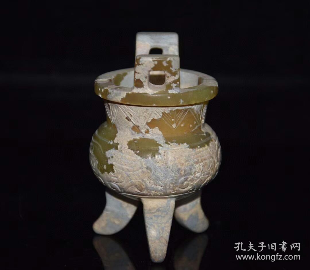 乡下收的汉代老玉香炉