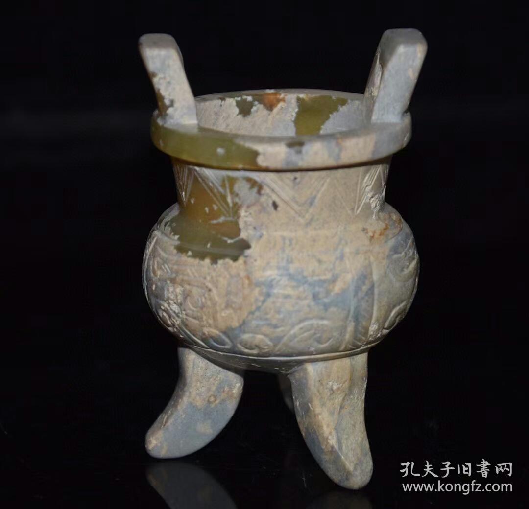 乡下收的汉代老玉香炉