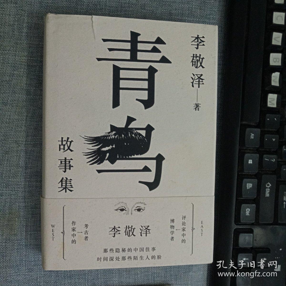 0389ff7e1bc776d0f1_b.jpg