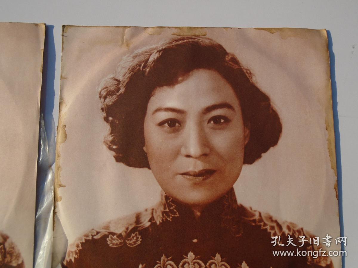 小白玉霜评剧选段(一;二)介绍评剧著名演员小白玉霜的