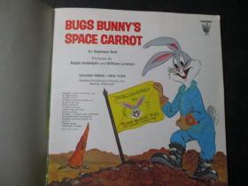 S SPACE CARROT 兔八哥的太空胡萝卜