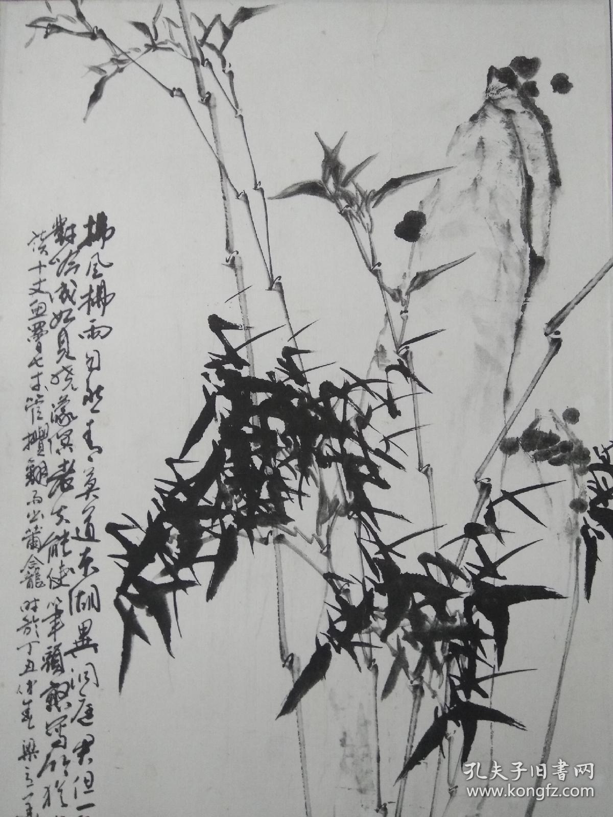 梁立华 国画 竹子(当代著名书画家) 中国美术家协会会员,其作品先后在