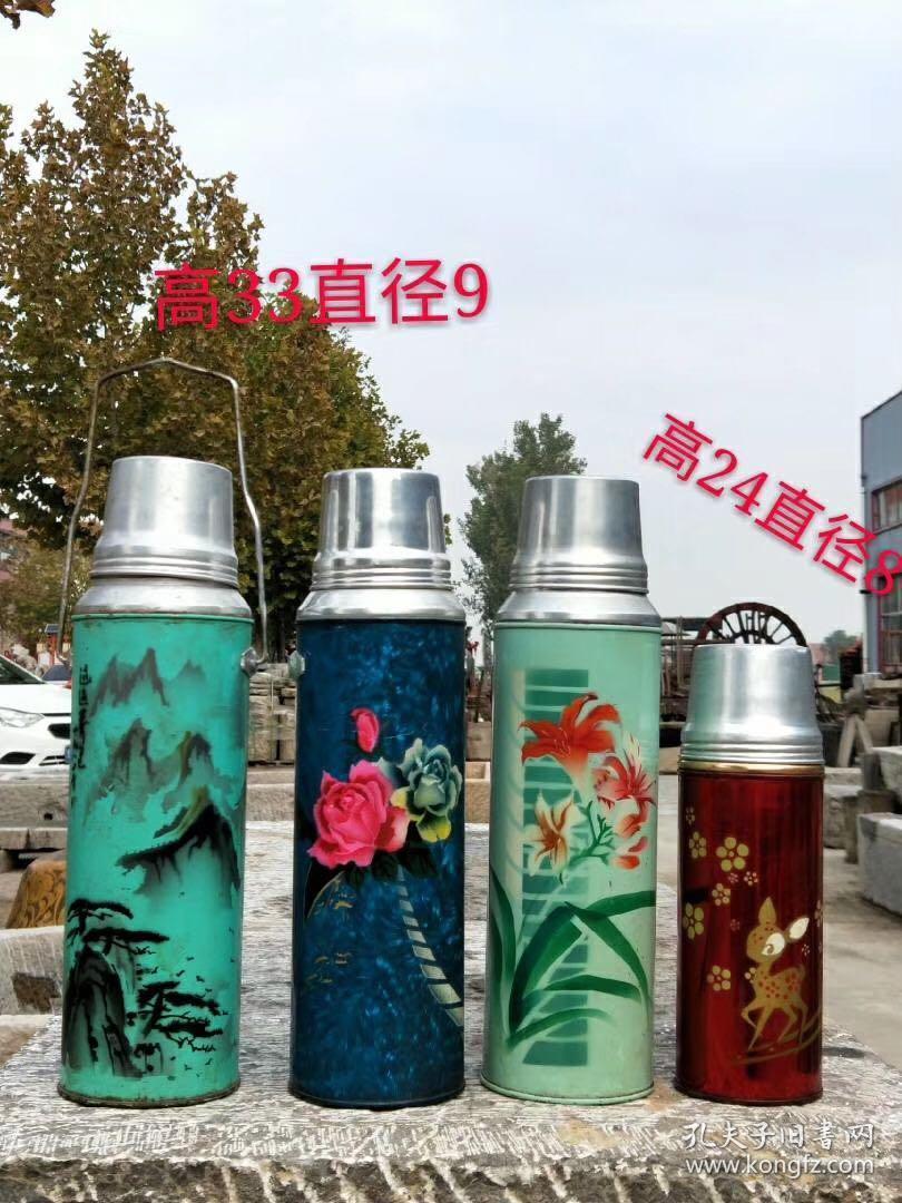 下乡收七八十年代 小暖瓶一组四个 保存完整 都能正常使用 通走不单挑