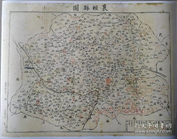 襄垣县人口_出行的长治人注意,这些地方下雪了 注意安全(3)