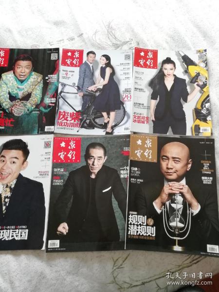 怀孕后老梦见去世的亲人,梦境背后的深层含义与心理解析 怀孕后老梦见去世的亲人,梦境背后的深层含义与心理解析