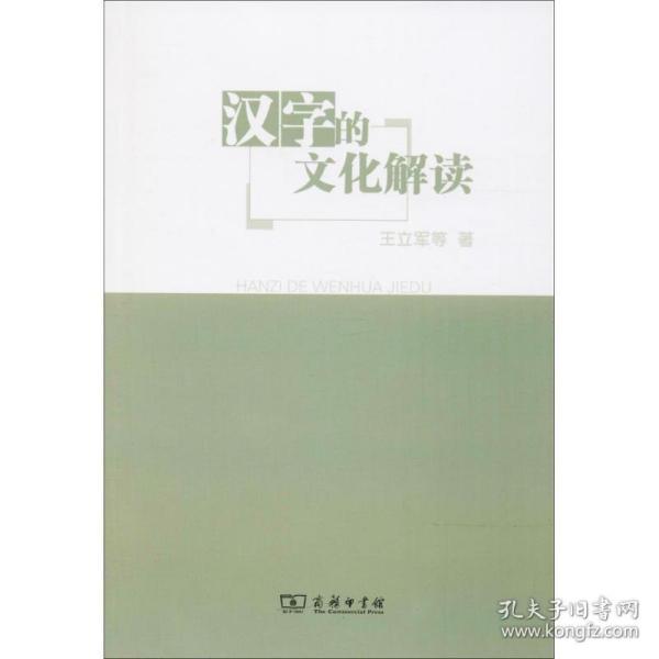 038ccd09bf99203580_n.jpg