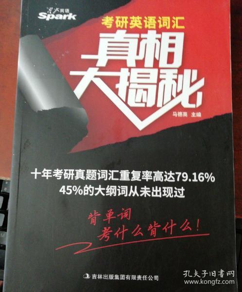 4fc4b3ce9f6e2715_n.jpg