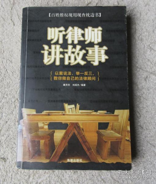 4fd4479e3edf7de1_n.jpg