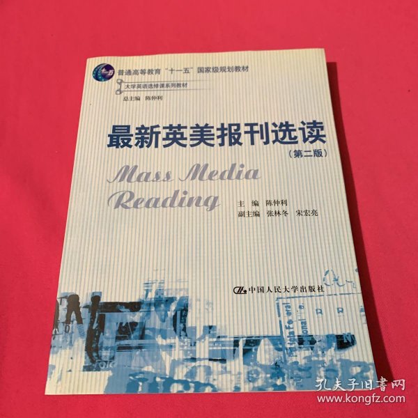 503fad9a42b977c1_n.jpg