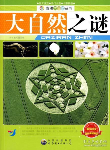 038ec6194bd087b128_n.jpg