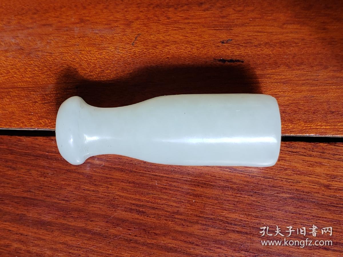 极品和田羊脂白玉烟嘴