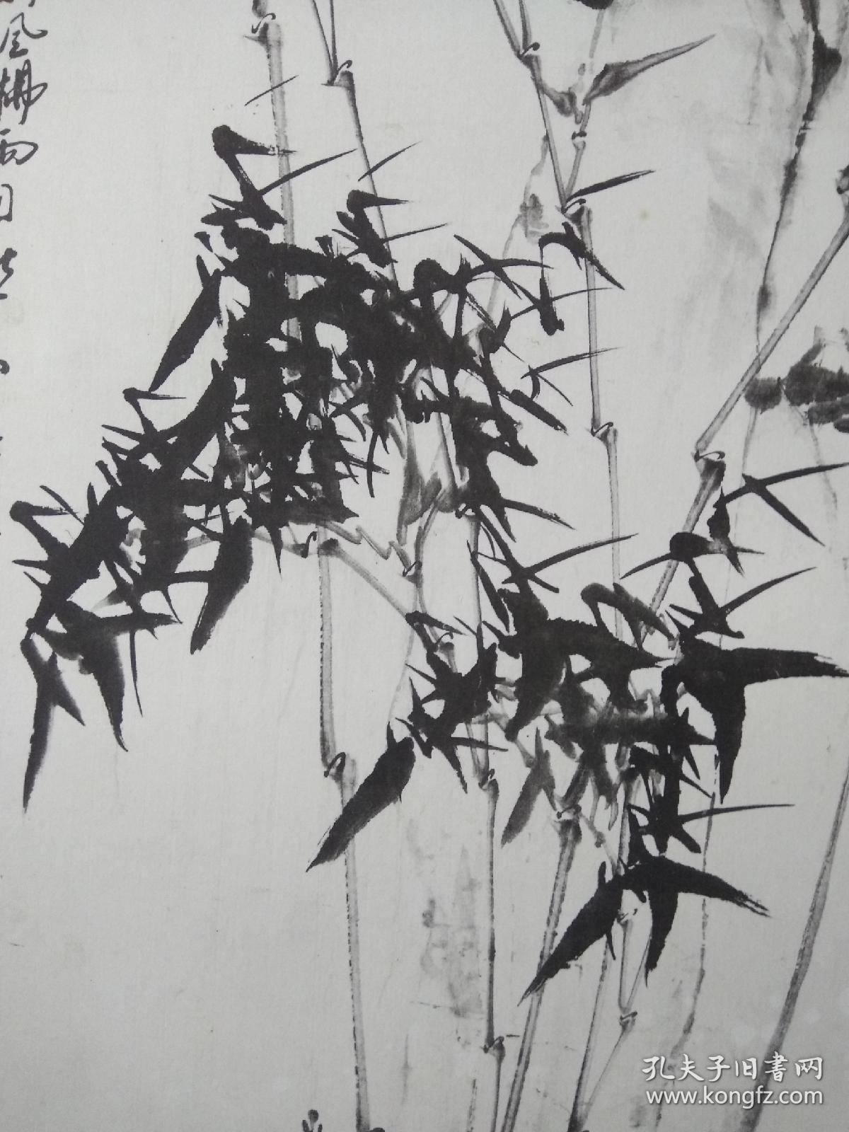 梁立华 国画 竹子(当代著名书画家) 中国美术家协会会员,其作品先后在