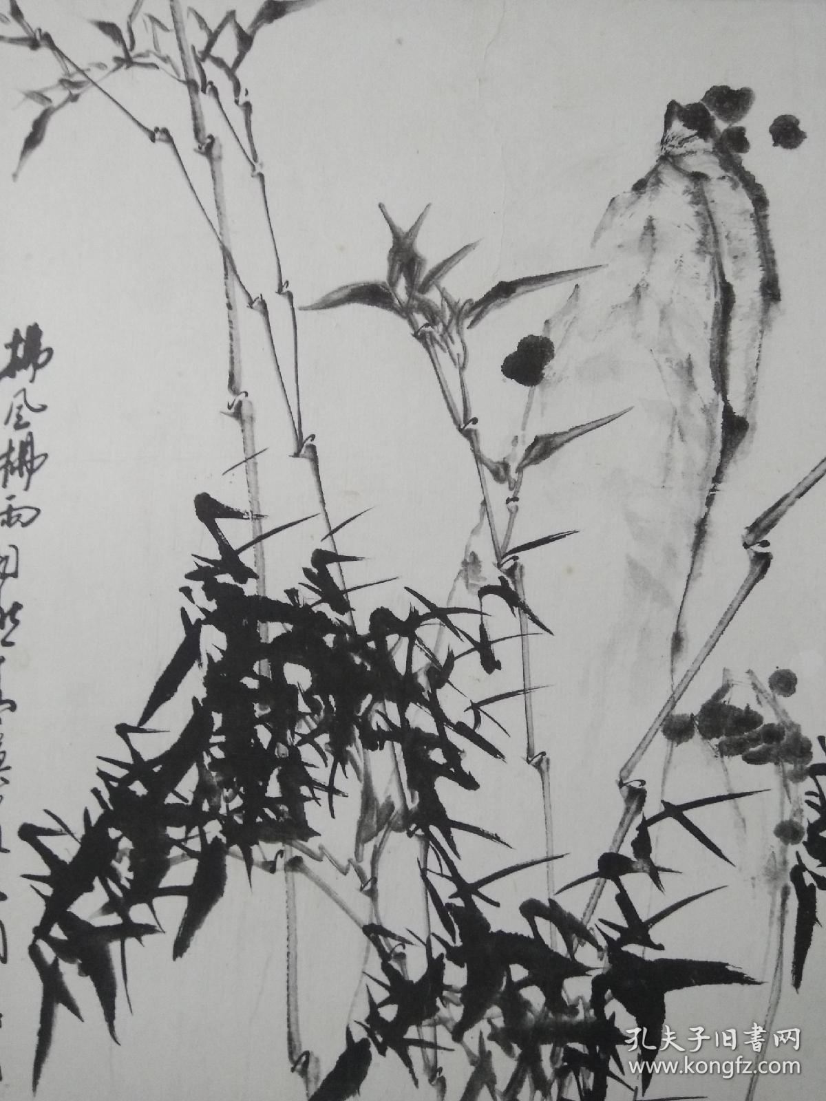 梁立华 国画 竹子(当代著名书画家) 中国美术家协会会员,其作品先后在