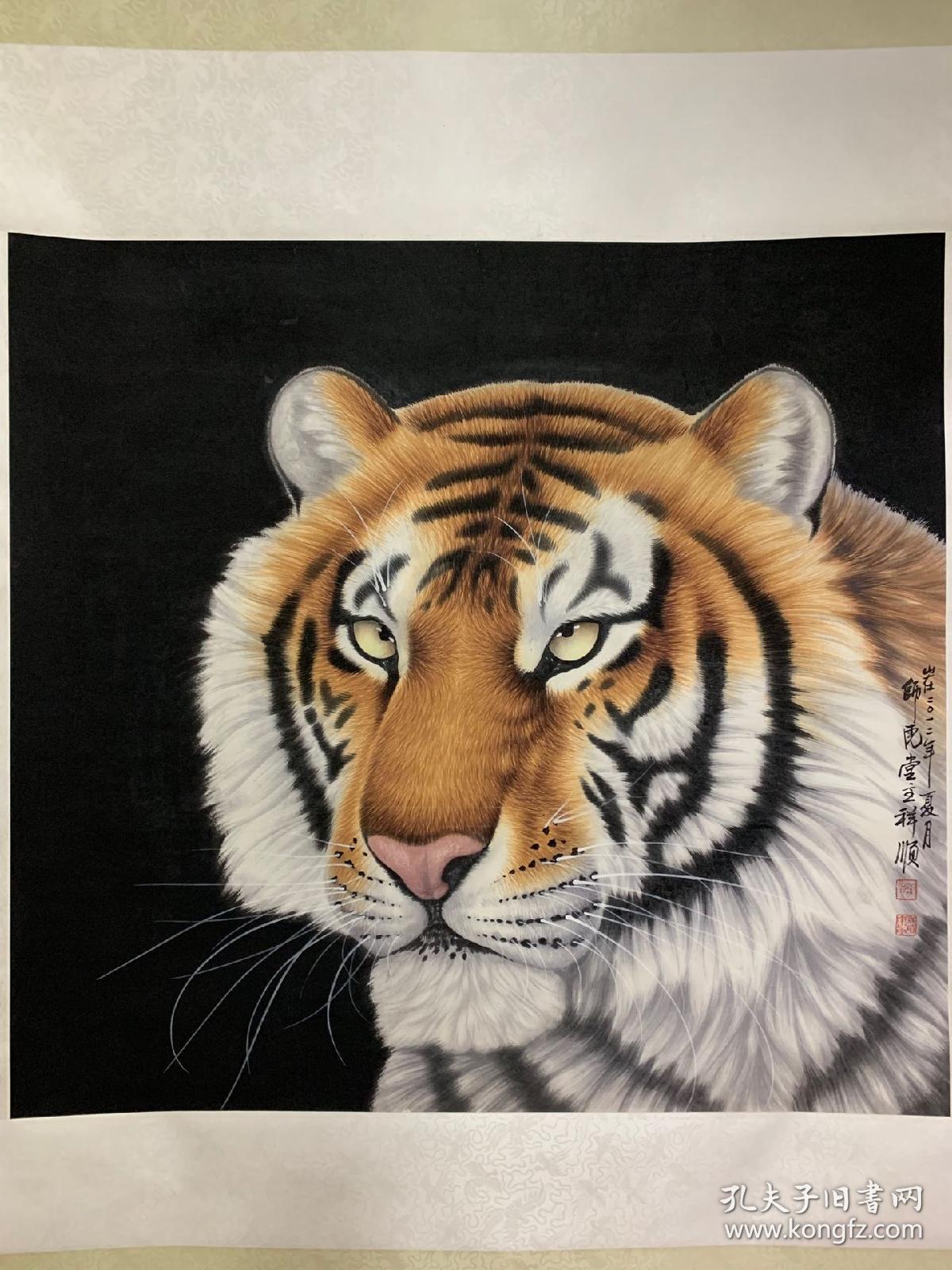 孟祥顺〈虎〉,尺寸89x94 .