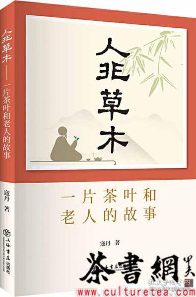 老年人口学书(2)