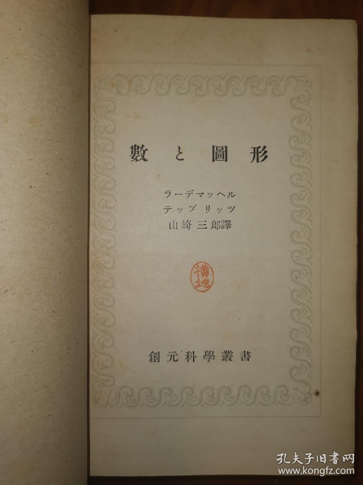 51598d862356cb92_b.jpg