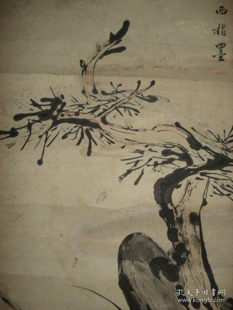 清代,龙西指画《松鹤图》