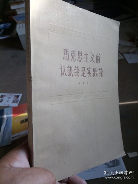 687ed28168a5bc_n.jpg