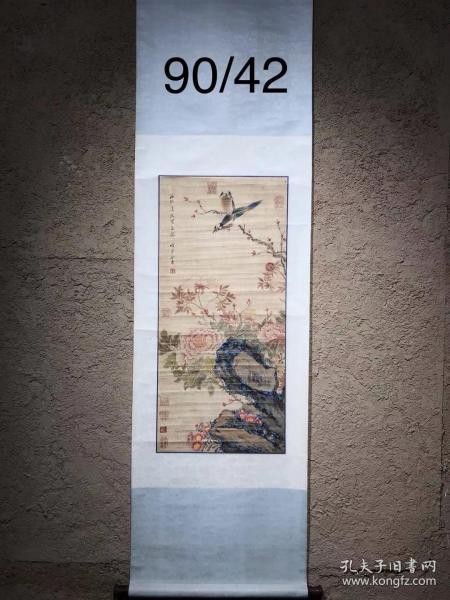 【 余省】1736-1795「清代著名画家」「纸本立轴」(包老包退)支持物流