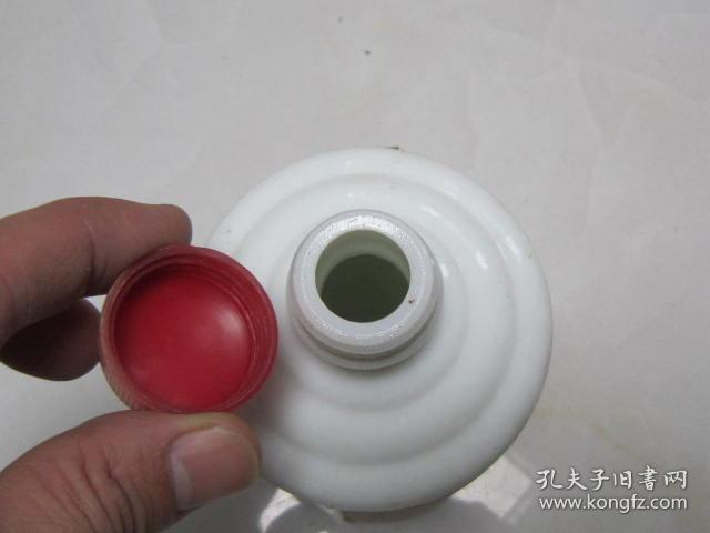 五星地方国营老茅台酒瓶:带原装塑料盖)完好无磕碰