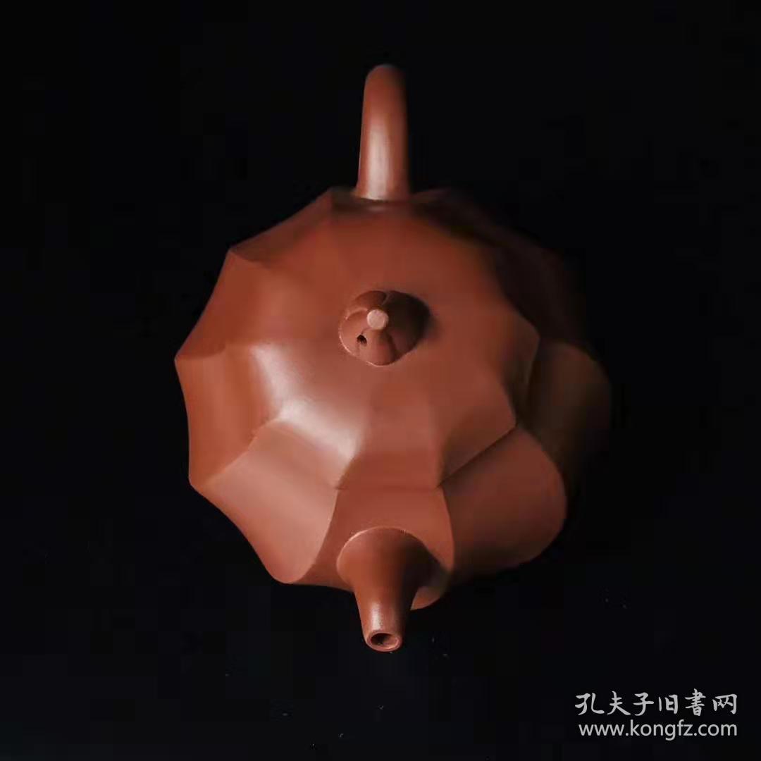 郝彤彤款紫砂壶大红袍