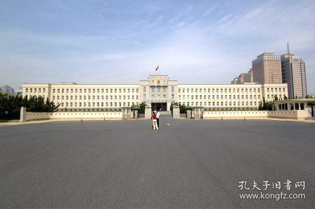 民国时期,关东州厅老明信片,现为大连市政府办公楼.