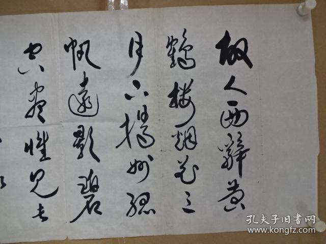 周应德,男,1921年12月生,重庆南川人,我国第一个刑事侦查学副教授