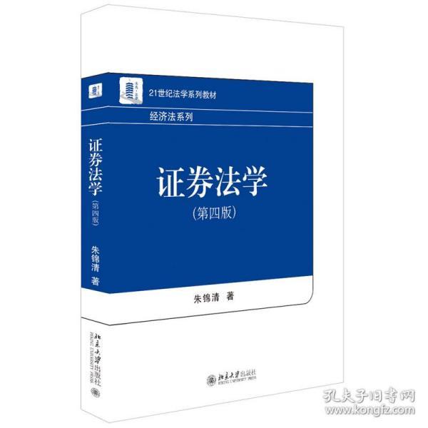广发优选基金:因此该平台没有存款贷款比率限制