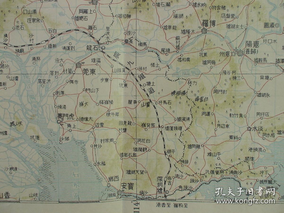 1931年民国老地图广州广东东亚舆地图百万分之一精密地图广东广西省