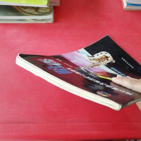 流行歌曲改编的萨克斯曲1:暗香