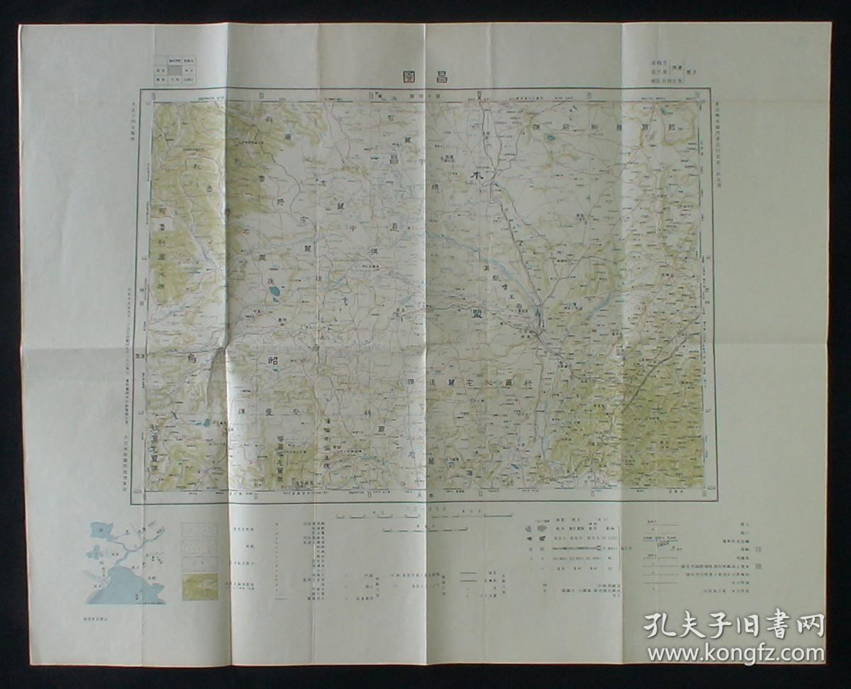馆吉林省地图高清全图郑家屯昌图八面城地图辽宁昌图县八面城老地图