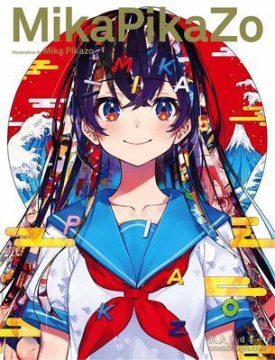 acg动漫网官网入口 52a2ac5eb367e31c_n.jpg