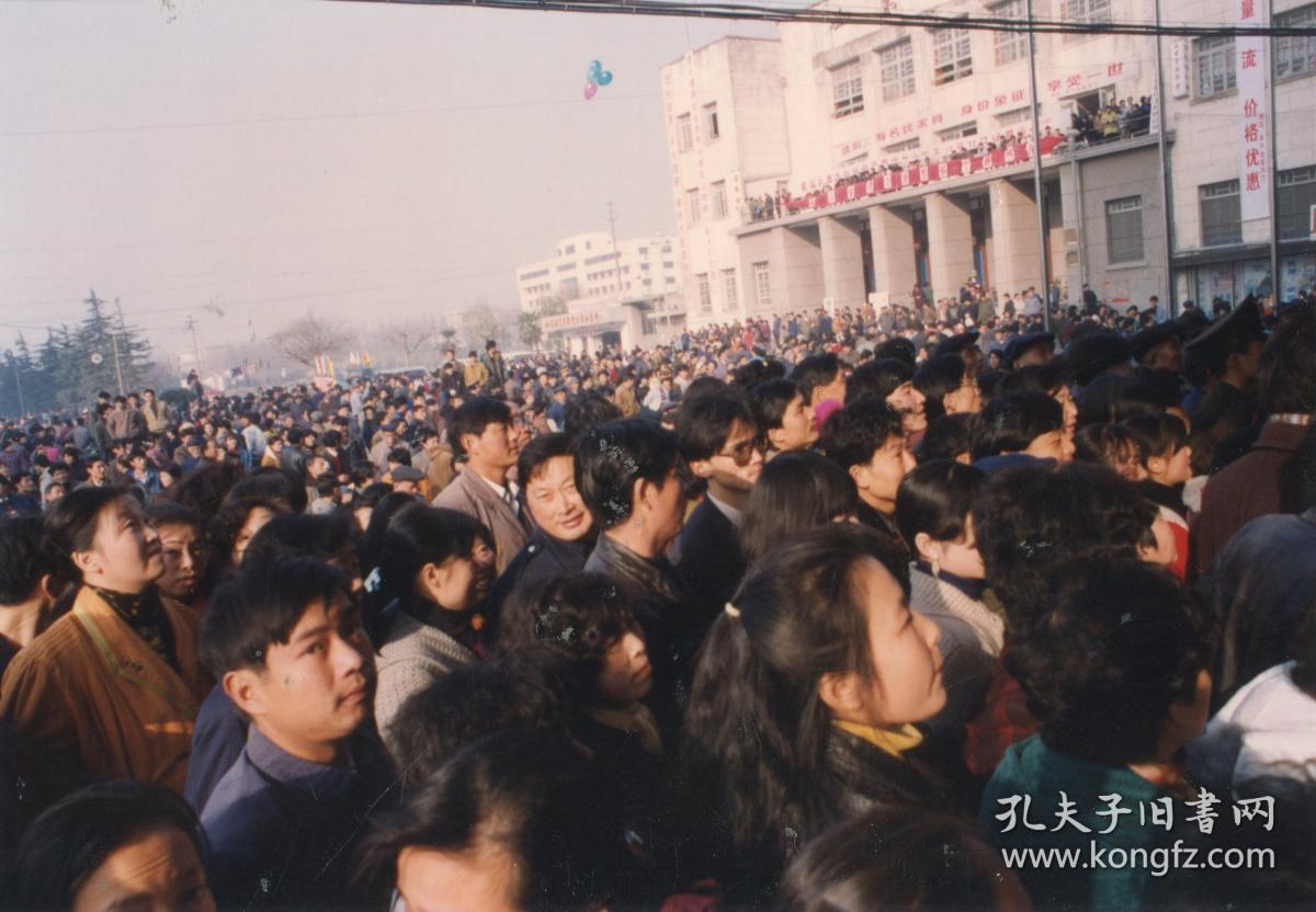 江苏如东供销大厦老照片(40张)