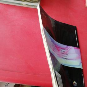 流行歌曲改编的萨克斯曲1:暗香