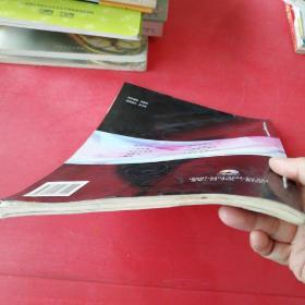 流行歌曲改编的萨克斯曲1:暗香